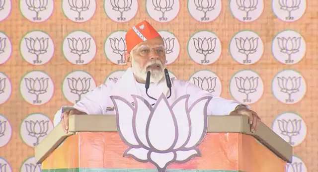 नरेंद्र मोदी