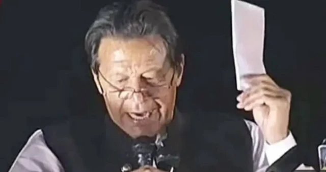 IK