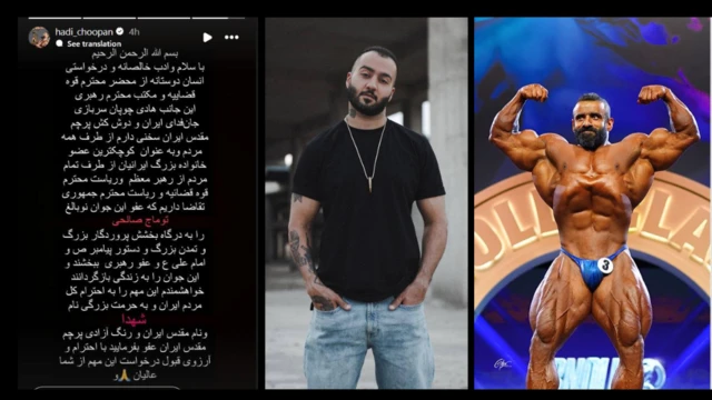 توماج صالحی