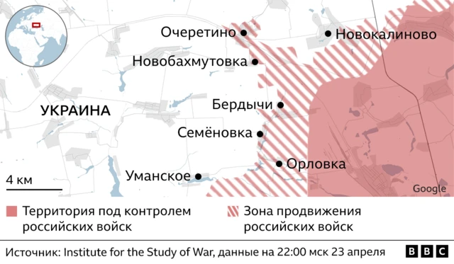 карта