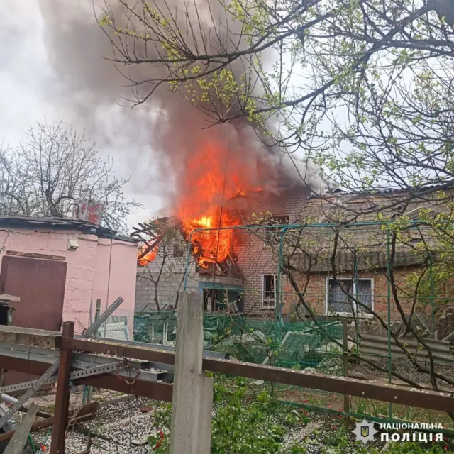Горящий дом в городе Дергачи