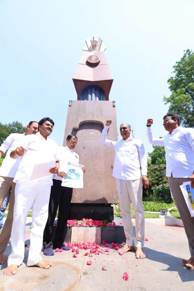 హరీశ్ రావు