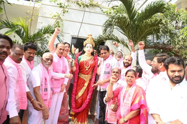 బీఆర్ఎస్ పార్టీ