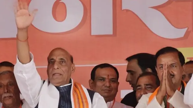 राजनाथ सिंह