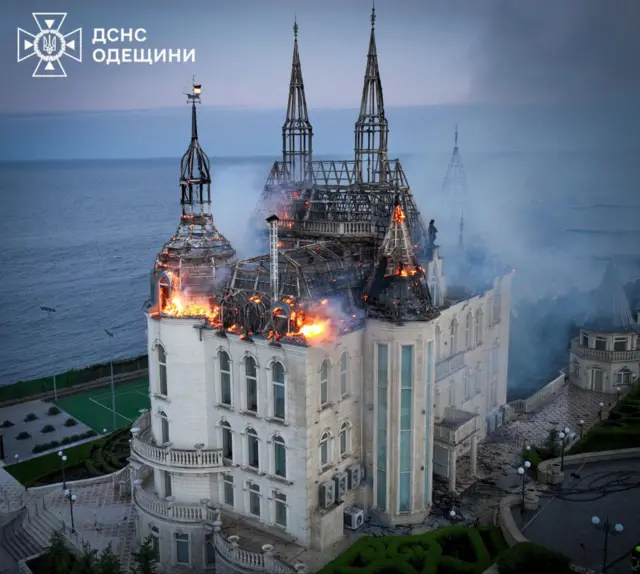 Одесса