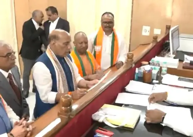 राजनाथ सिंह