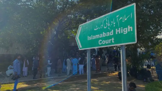 اسلام آباد ہائیکورٹ