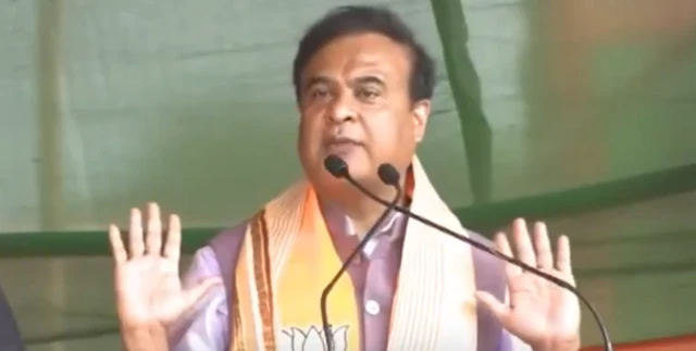 असम के सीएम हिमंत बिस्वा सरमा