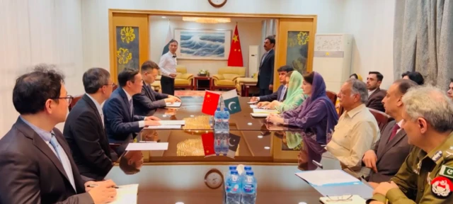 CM PUNJAB