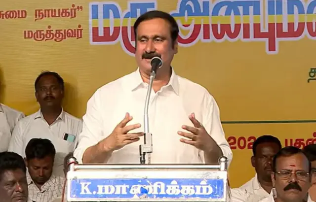 அதிமுக-வுக்கு பாமக துரோகம் செய்ததா? அன்புமணி ராமதாஸ் பேசியது என்ன?