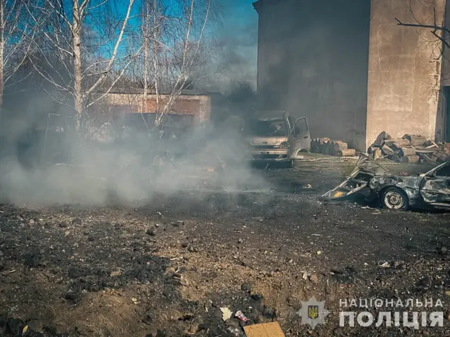 Сумская область