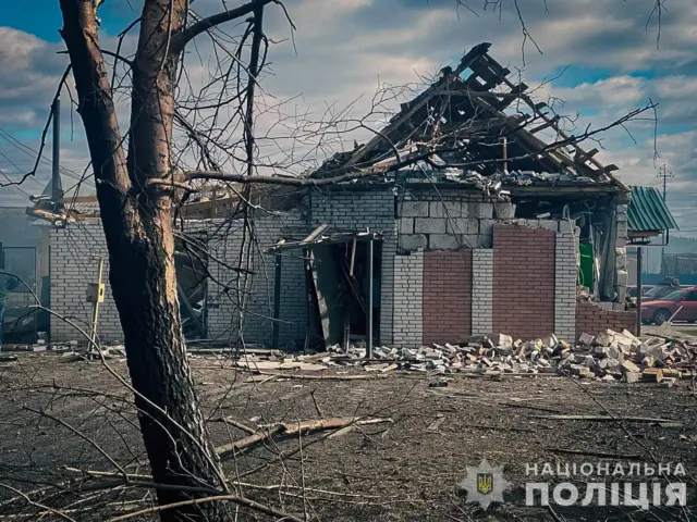 Сумская область