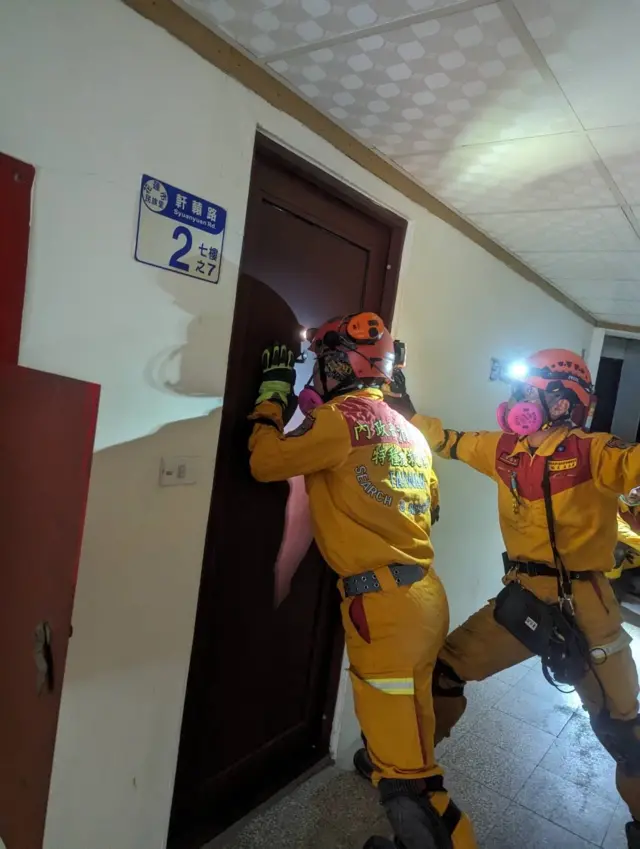 花蓮天王星大樓