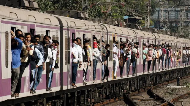 ट्रेन
