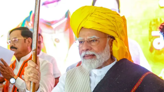 पीएम मोदी