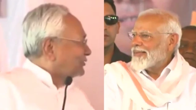 नीतीश कुमार और पीएम मोदी