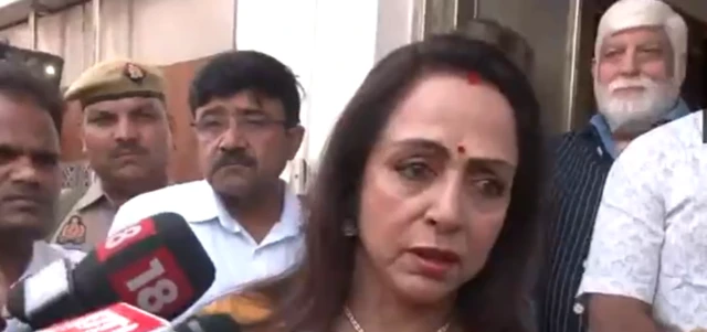 बीजेपी सांसद हेमा मालिनी