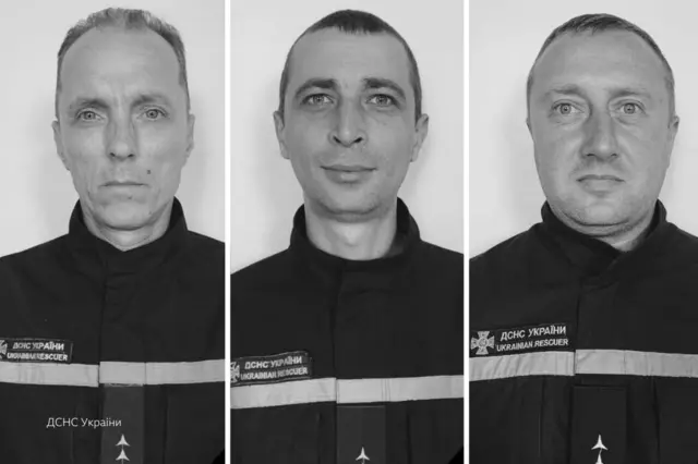 Погибшие спасатели