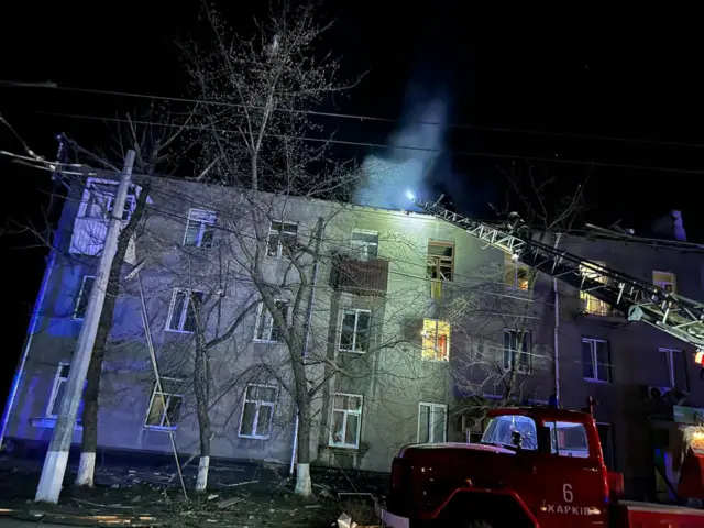 Харьков