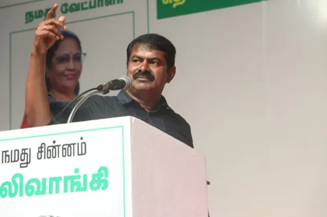 சீமான்