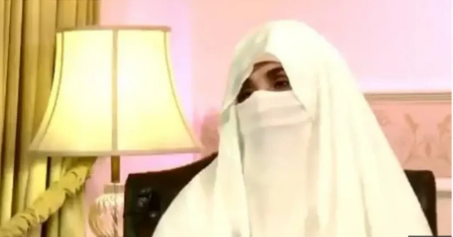 Bushra