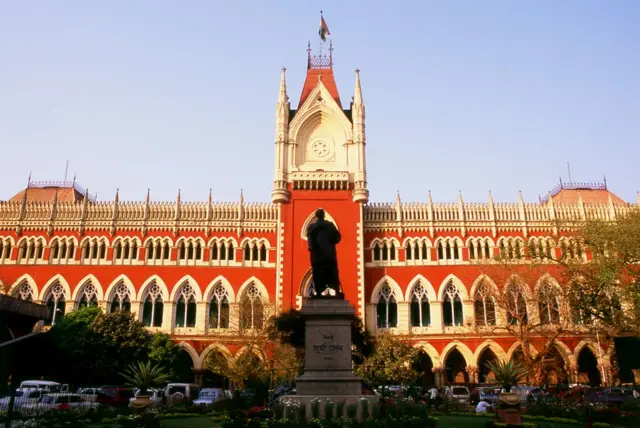 कलकत्ता हाईकोर्ट