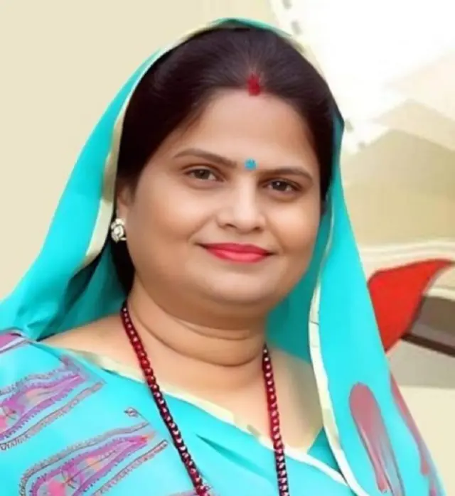 मीरा यादव