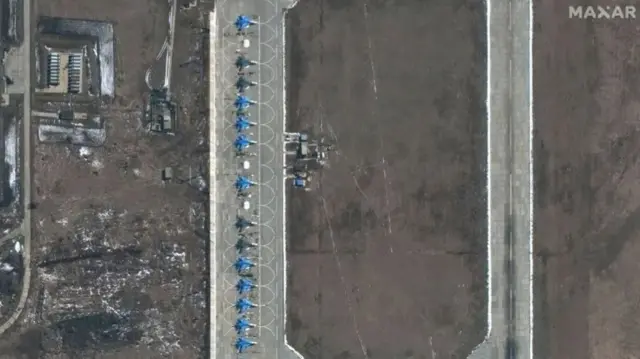 यूक्रेन