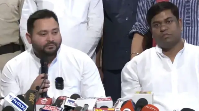 आरजेडी मुकेश सहनी