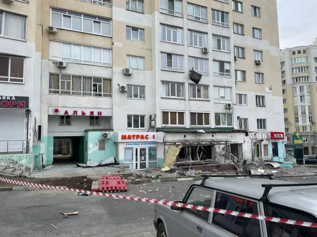 Белгород