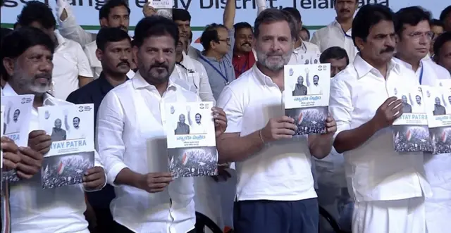 కాంగ్రెస్ మేనిఫెస్టో విడుదల