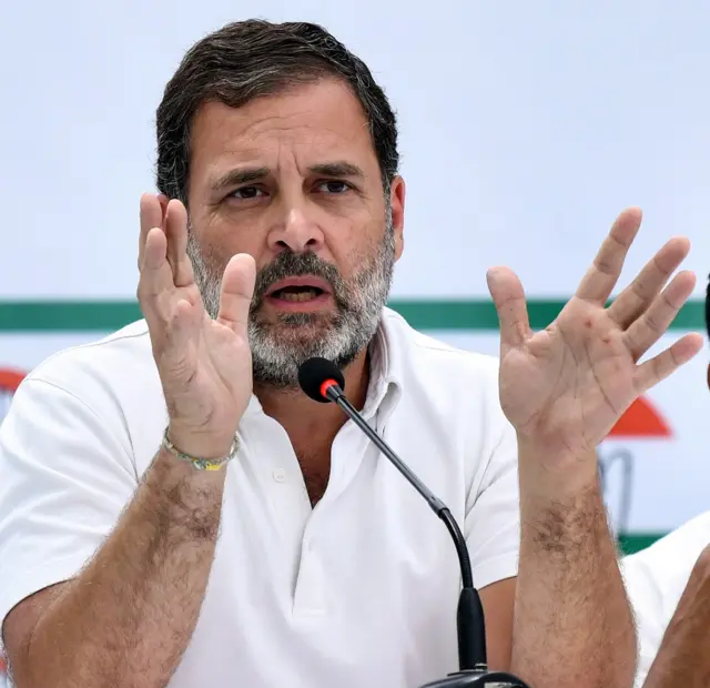 राहुल गांधी