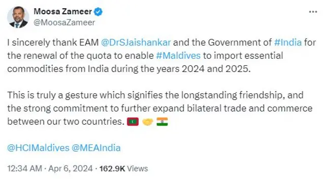 இந்தியாவுக்கு நன்றி சொன்ன மாலத்தீவு வெளியுறவு அமைச்சர் – எதற்காக?