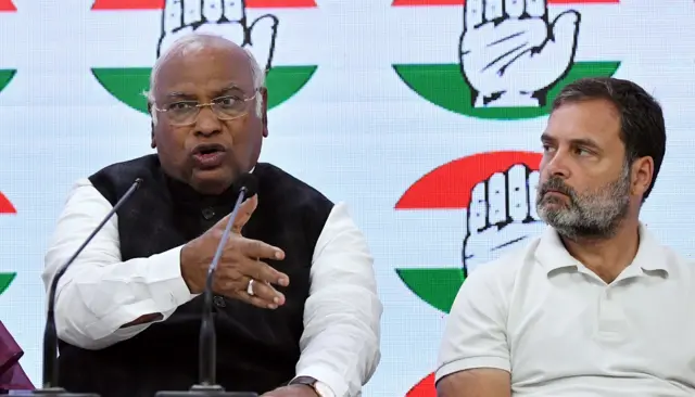 कांग्रेस