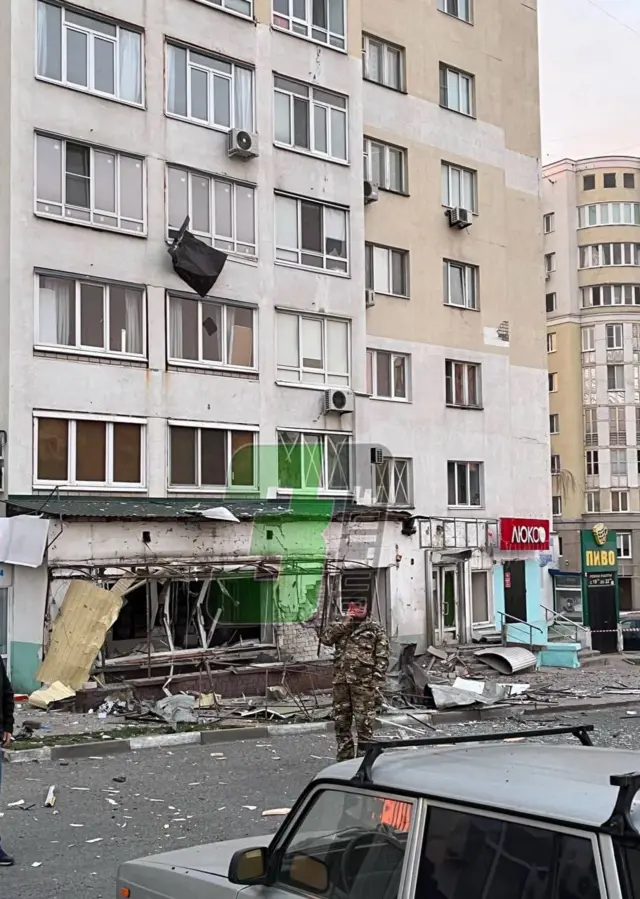Белгород