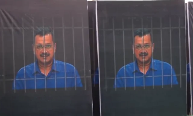 अरविंद केजरीवाल