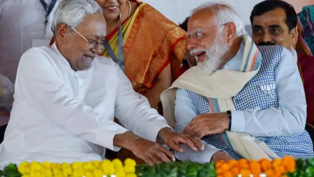 नीतीश कुमार और पीएम मोदी