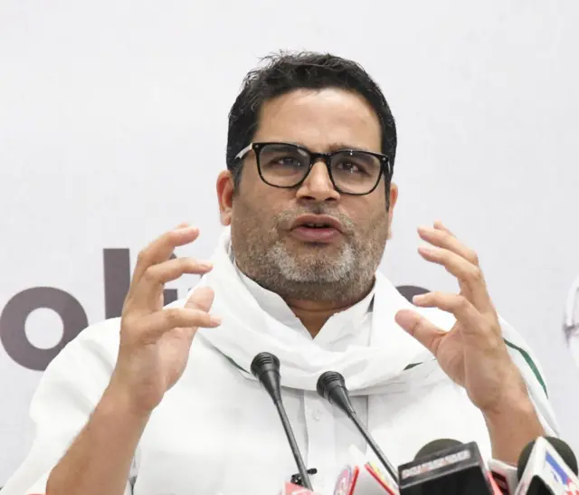 प्रशांत किशोर