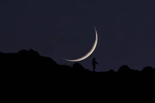 Watan sallah