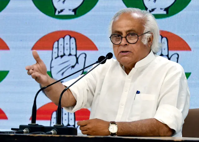 कांग्रेस नेता जयराम रमेश