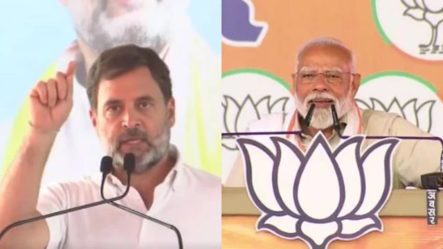 कांग्रेस नेता राहुल गांधी और पीएम नरेंद्र मोदी