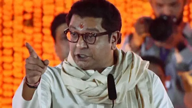 राज ठाकरे