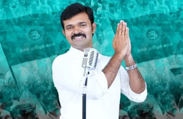 సోషల్ మీడియా