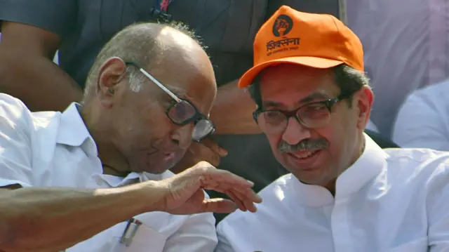 उद्धव ठाकरे शरद पवार