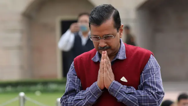 अरविंद केजरीवाल