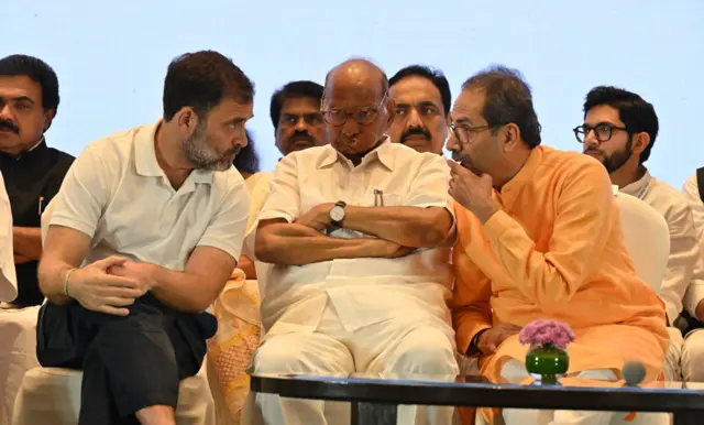 महाविकास अघाड़ी