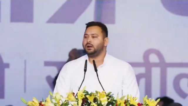 तेजस्वी यादव