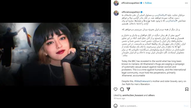 نیکا شاکرمی
