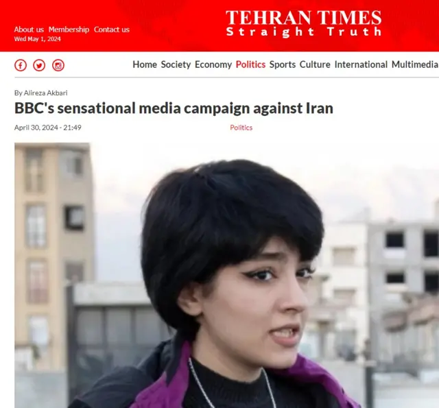 تهران تایمز