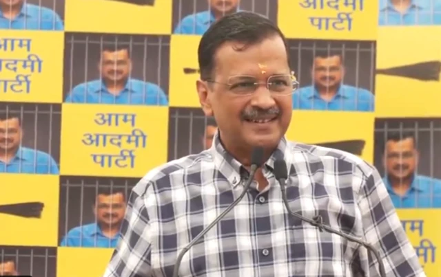 केजरीवाल